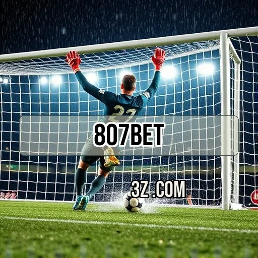 A Revolução do Jogo: 807bet e sua Experiência Mobile