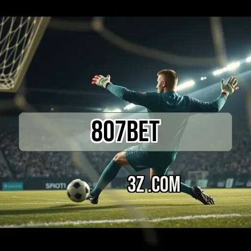 Jogo Responsável na 807bet: Diversão com Segurança e Consciência